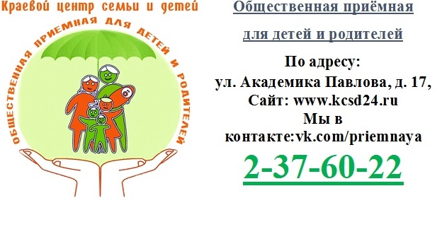 www.kcsd24.ru 